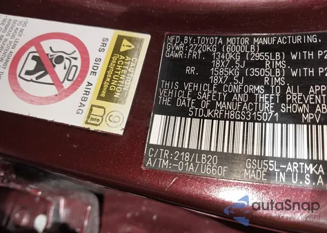 2016 Toyota Highlander Xle V6 из США, поврежденный, VIN 5TDJKRFH8GS315071